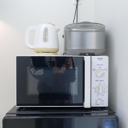 Soshigaya Apartment Tokió Kültér fotó