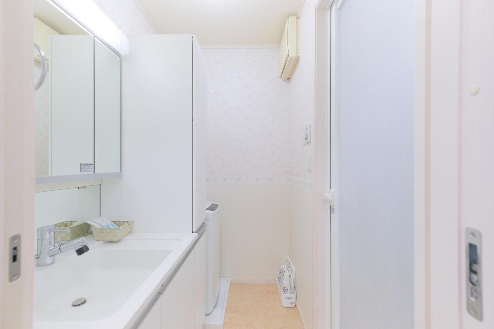 Soshigaya Apartment Tokió Kültér fotó