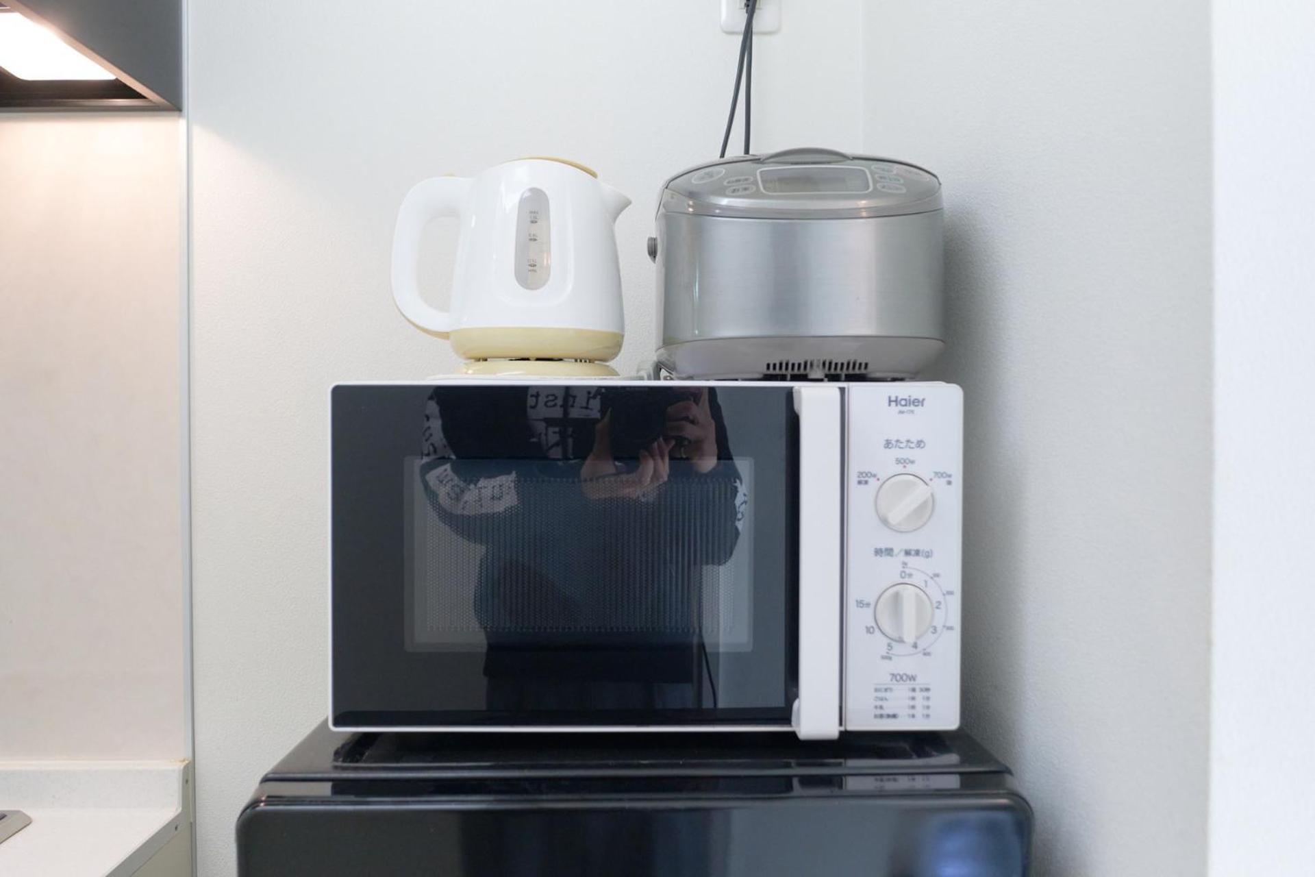 Soshigaya Apartment Tokió Kültér fotó
