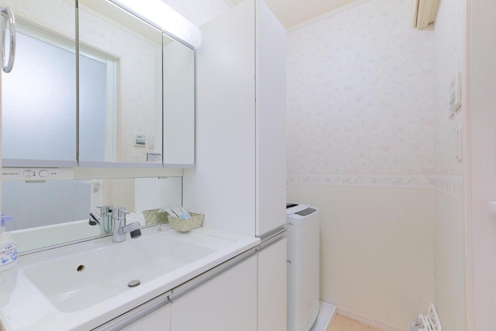 Soshigaya Apartment Tokió Kültér fotó