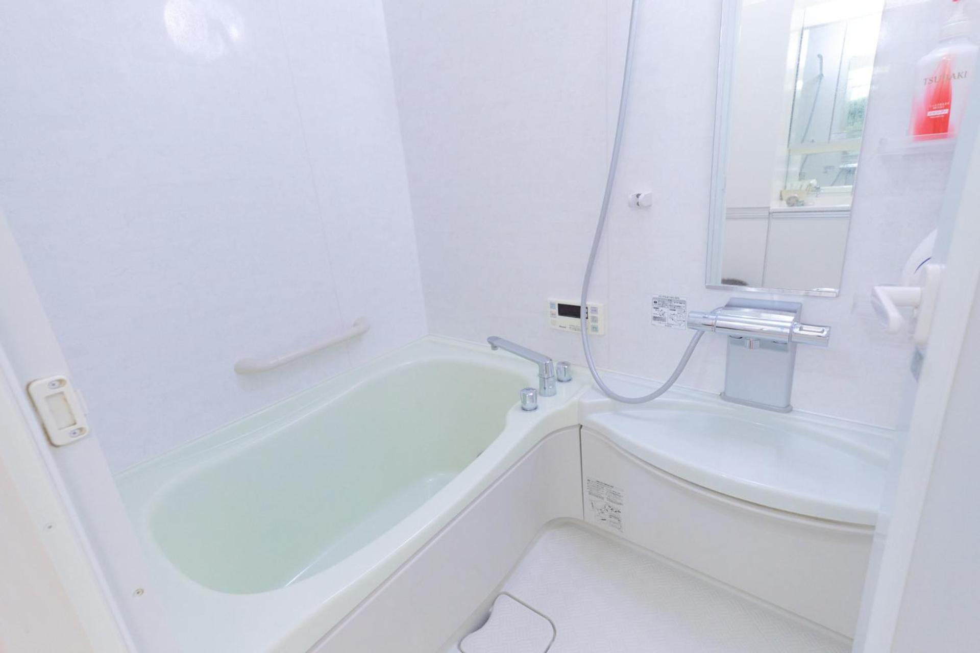 Soshigaya Apartment Tokió Kültér fotó